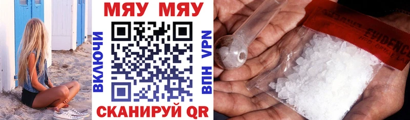 Купить закладку АМФЕТАМИН  Марихуана  Меф  Бутират  ГАШИШ  Торжок