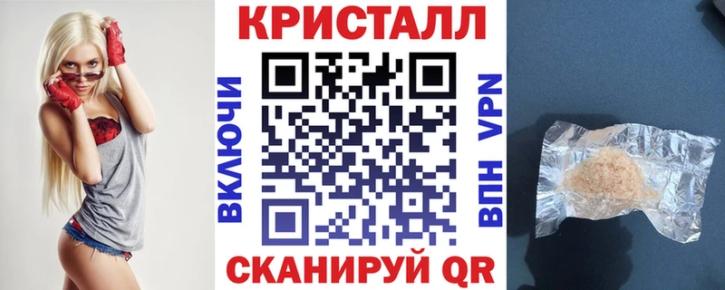 Купить  Торжок  АМФ 98% 