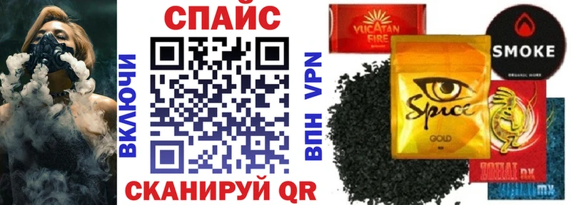 Бутират жидкий экстази  Купить закладки  Торжок 