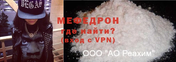 винт Покровск