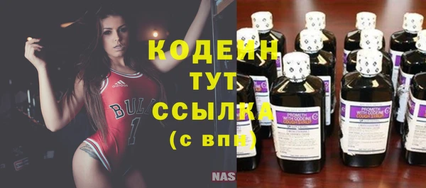 винт Покровск