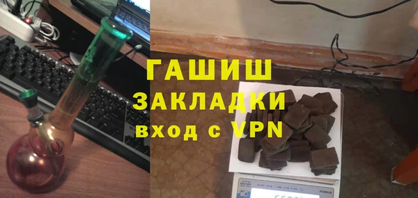 винт Покровск