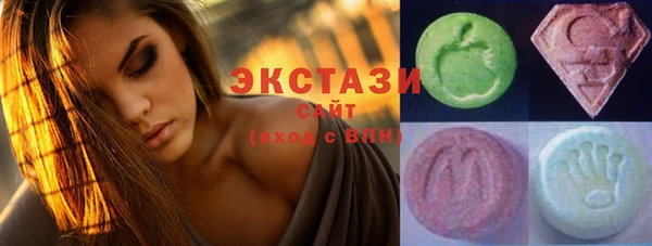 винт Покровск