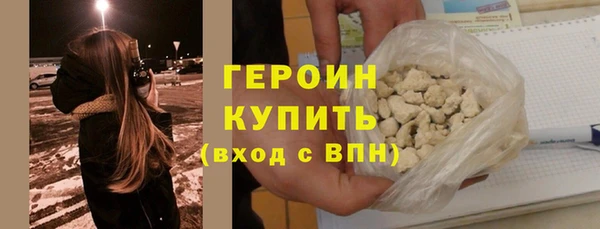 винт Покровск