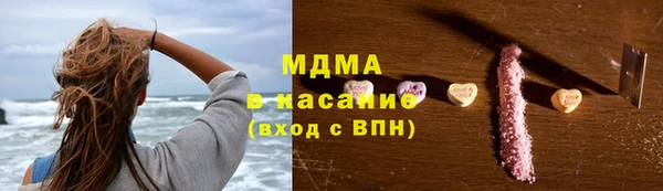 прущие грибы Покачи
