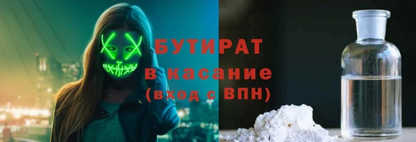 винт Покровск