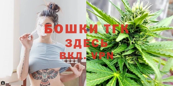 кристаллы Покров