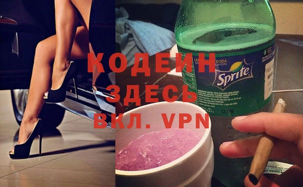 винт Покровск