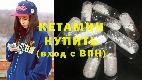 винт Покровск