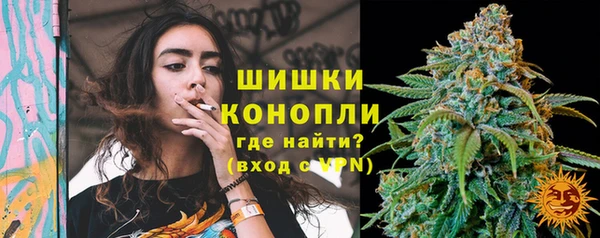 стаф Пролетарск