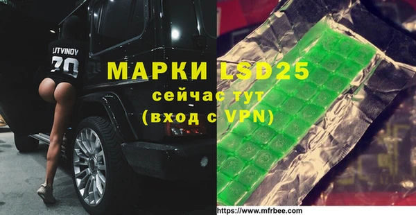 винт Покровск