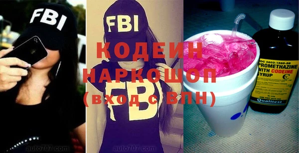 винт Покровск