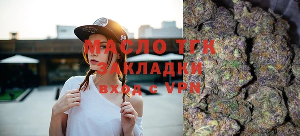 прущие грибы Покачи