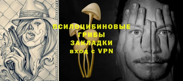 винт Покровск