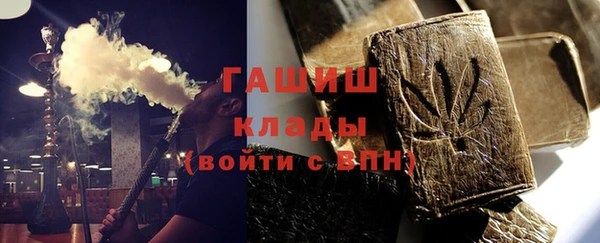 винт Покровск