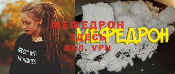 винт Покровск