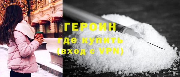 прущие грибы Покачи