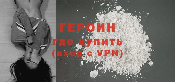 кристаллы Покров